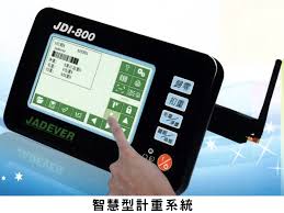 CWS JDI Touch Screen